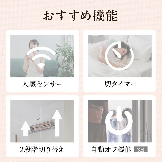 アラジン 脱衣所暖房機 白 ADH-G980(W)