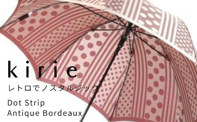 CB004　【槙田商店】晴雨兼用長傘 Kirie　ドットとストライプ　アンティークボルドー