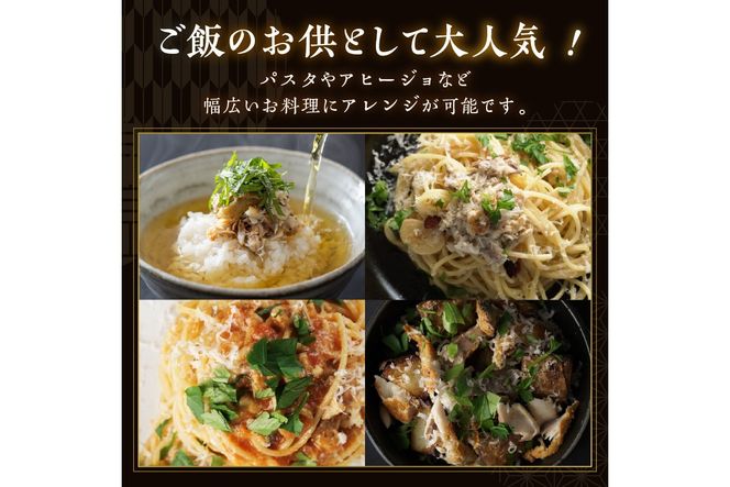 【先行予約：お歳暮ギフト】へしこ詰め合わせセット（11月上旬～12月中旬にお届け）　魚介 へしこ 惣菜 鯖 鮭 つまみ 晩酌 海の幸 セット 詰め合わせ ギフト 土産 ふるさと納税 漬物 さば サバ へしこ ヘシコ さばへしこ 鯖へしこ ご飯のお供 おかず hisami HISAMI　SC00027