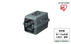 エアトラベルキャリー ATC-530 ダークグレー アイリスオーヤマ 雑貨 日用品 移動 旅行 便利 サイズ 超小型犬 大型犬 ペットハウス 開閉可能 取り外し フード 水銀イオン 配合 雑菌 増殖 