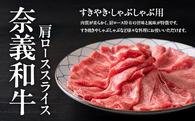 お肉とフルーツ 定期便 5回 コース 2026年 先行予約 桃 もも モモ ぶどう 葡萄 ブドウ シャインマスカット 果物 フルーツ なぎビーフ 肉 お肉 牛肉 牛 和牛 国産 岡山 赤磐市