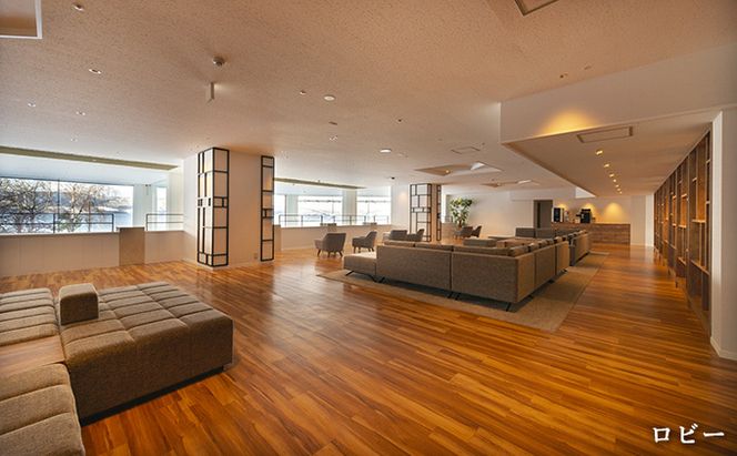 洞爺湖万世閣ホテルレイクサイドテラス ロウリュサウナ日帰り・夕食付 1名様分 お食事券 チケット 温泉利用券 