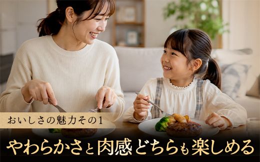 【一週間以内発送】【寛閑観】近江牛ぜいたくハンバーグ 150g×3個【冷凍】【FR36W】（滋賀県　近江八幡市）