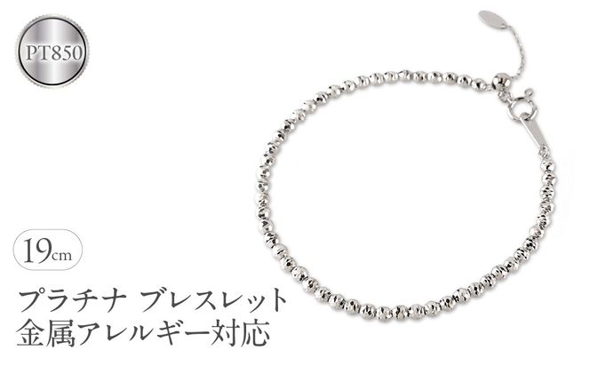 プラチナ ブレスレット レディース ミラーボール バングル キラキラ 金属アレルギー 対応 pt850 スライド式 アジャスター付き ジュエリー おしゃれ シンプル 人気 普段 使い241212nm402p SWAA288