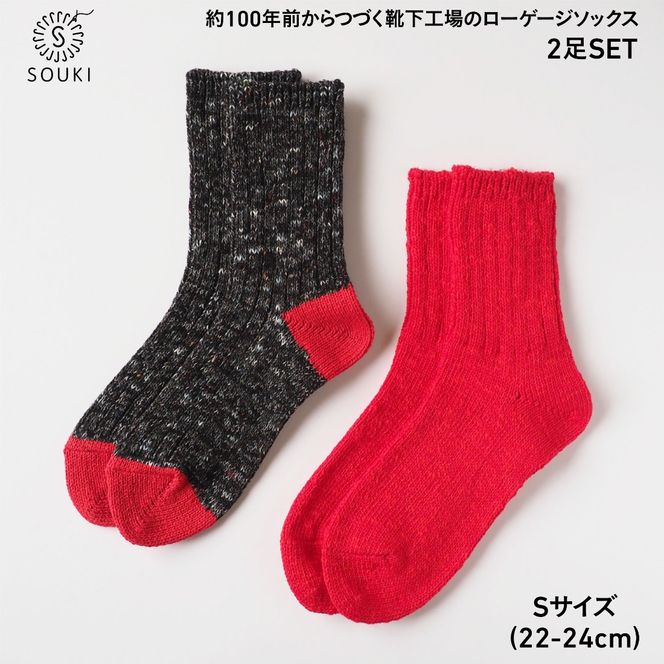 yޗǌL˒z001Re Loop SLUB MIXibhv[jEJAZZ MIXiubNj\bNXZbg/STCY