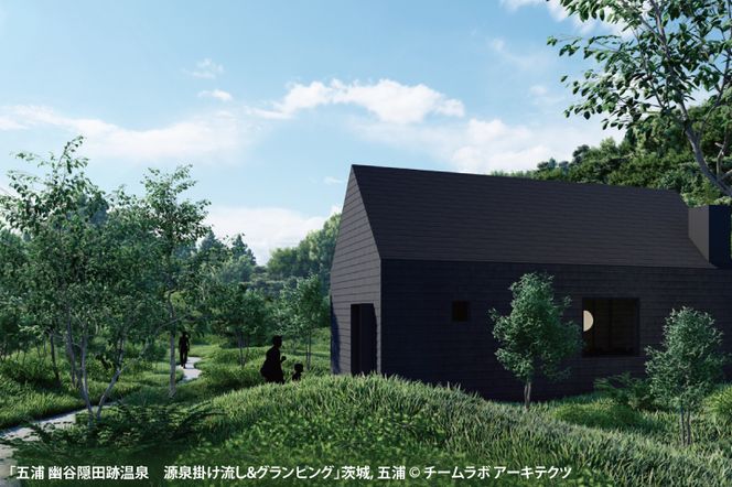 チームラボ屋外アート展示会チケット付きグランピング　1泊2食付き宿泊券大人（中学生以上）2名、子供2名分(CJ104)