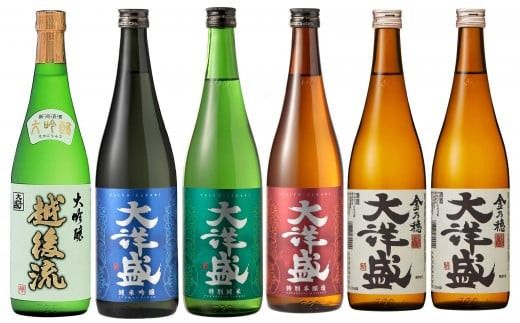 【定番から希少酒まで】大洋盛飲み比べセット（720ml×6本）　日本酒 大洋盛セット726 四合瓶 新潟県 地酒 清酒 大洋酒造 1009009