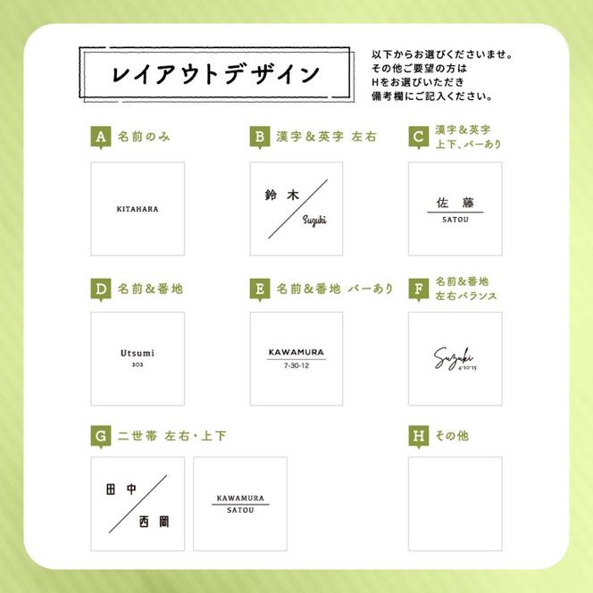 高級天然木ホワイトオーク表札　15cm×15cm×2cm〈雑貨 天然木 プレート おしゃれ　オーダーメイド アンティーク　ハンドメイド マンション 新築 引っ越し〉