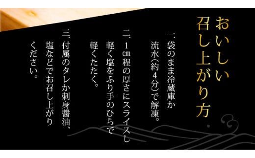 【CF-R7hbk】t141kyf　《隔月（2ヶ月に1回）3ヶ月定期便》訳あり 海鮮「カツオたたき1.5Kg」規格外 サイズ不揃い傷 わけあり鰹 人気 ランキング 定期 3回 本場 高知 かつおのたたき【高知県共通返礼品】冷凍 食品 訳アリかつおのタタキ【koyofr】故郷納税 24000円 食べ物 秋 旬 熨斗 のし
