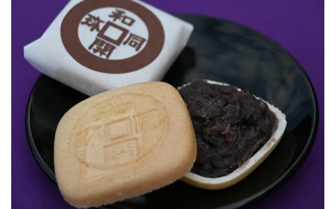 E111 銭の菓子本舗のつくる郷土菓子　詰め合わせセット（焼きまんじゅう、もなか、パイ饅頭）