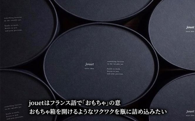 jouetのオーバルボックス 自然派ジャム3種 全粒粉クラッカー付き ギフトボックス 低糖［jouet（ジュエ）］【ジャム 詰め合わせ セット ギフト 3種 3個 クラッカー 旬 果実 フルーツ 手作り ハンドメイド】