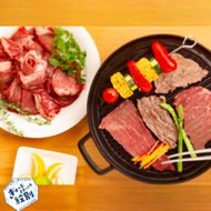 15-249 北海道ハーブ牛切り落とし(550g)