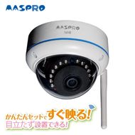 防犯カメラ セット用 専用増設ワイヤレスカメラ 屋内外用1台 防犯 カメラ 電化製品 セキュリティー LED センサー 録画 