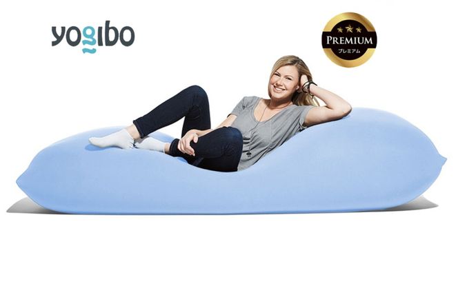 Yogibo Max Premium（ヨギボー マックス プレミアム）＜ペールブルー＞【ビーズクッション ビーズ 座椅子 椅子 クッション ビーズソファー ビーズソファ 新生活 プレゼント インテリア 家具 ベッド ゲーム】-[G772-21]