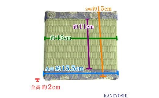 ミニたたみ（正角小） 畳 小型 花台 展示用畳 正方形 おしゃれ 正角 小 置物 小畳 いぐさ風 ミニ畳 置き イ草 H100-123