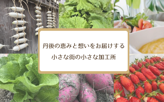 ドライフルーツ「苺とわたし」（2箱入り）| お菓子 おかし おやつ ドライフルーツ ギフト