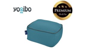 Yogibo Ottoman Premium ダークミント│送料無料 全国配送離島含 ビーズクッション カバー 洗える（ヨギボー オットマン プレミアム）
