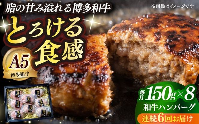 yz㒬zyS6ցza100 v~Ano[O 150g×8 z㒬yKRAZY MEATzA5 A4 Ⓚ a   BBQ no[O i[ABEN055]