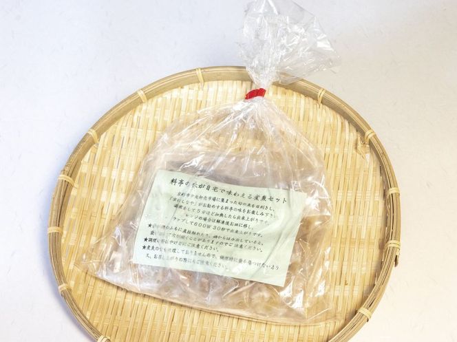 【辻為商店】鯛・鰆の煮魚セット 4切［ 京都 鮮魚専門店 煮魚セット 鯛 さわら  人気 おすすめ グルメ 海鮮  お取り寄せ  通販 送料無料 ふるさと納税  ］ 261009_B-EC10