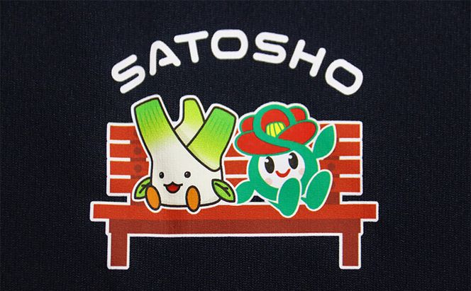 里庄町イメージキャラクター「里ちゃん」 ポロシャツ ・ マフラータオル セット 