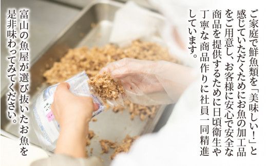 【定期便】6ヶ月連続お届け レンチンおかず 煮魚・焼き魚詰合せ10パックセット / 時短 料理 調理済み レトルト 食品 ぶり さば こうじ みぞれ煮 ます 塩焼き ぶり大根 お惣菜 惣菜 電子レンジ レンジ レンチン おかず 煮魚 焼魚 焼き魚 詰め合わせ セット 簡単 手軽 一人暮らし 真空パック 鰤 鯖 ブリ サバ 冷凍 鯵 アジ あじ 煮物 定期便 40g 50g 60g 3kg 以上