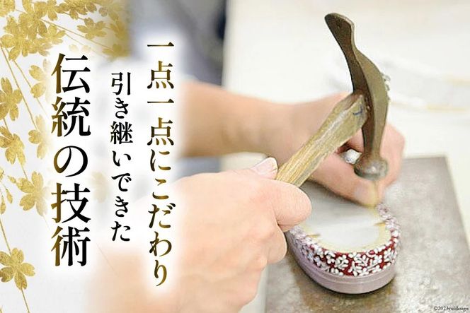 草履 フォーマル用 【シルバー】 Mサイズ [世美庵 埼玉県 小川町 357-b] ぞうり フォーマル 和装小物 着物