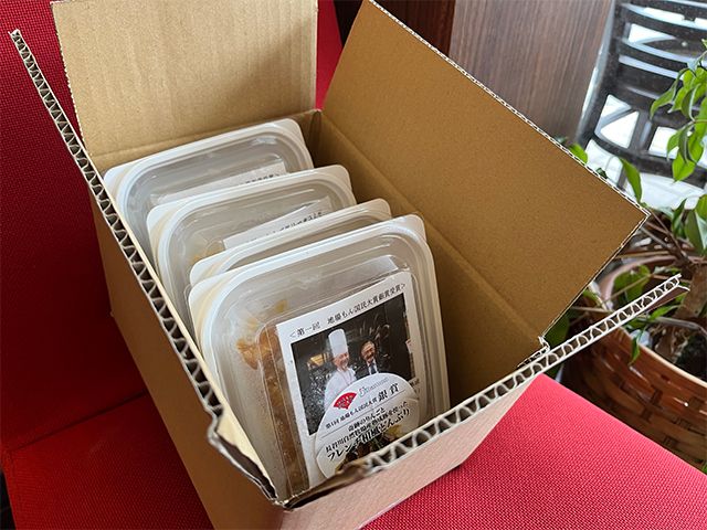 熟成豚肉 フレンチ和風どんぶり 友情のりんご使用 4個 セット 詰め合わせ 長谷川自然牧場 レストラン山崎 冷凍 加工肉 加工品 豚 豚肉 お肉 肉 おつまみ つまみ 惣菜 おかず 夕飯 温めるだけ 簡単調理 熟成豚 青森 青森県 鯵ヶ沢町