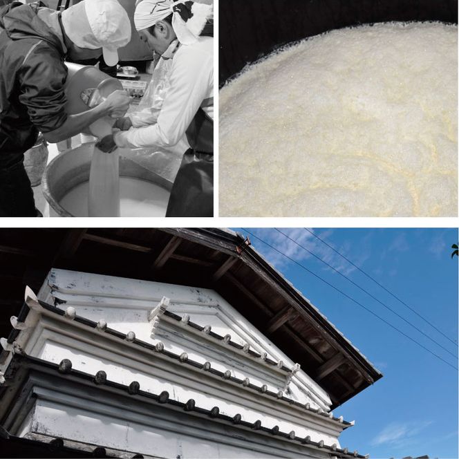 【CF-R7hbk】SSJ003　仙頭の梅酒720ml