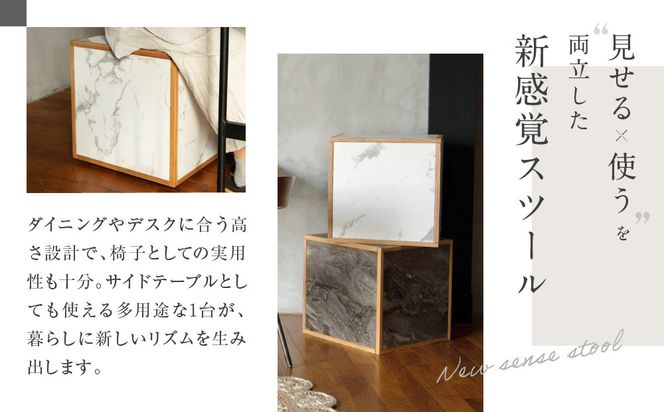 【a.depeche】ポル ブロック キャスター スツール＜ストーン＞｜京都 インテリア 人気ブランド スツール おしゃれ［ 京都 インテリア ブランド パリスタイル 人気 おすすめ 椅子 サイドテーブル おしゃれ 家具 雑貨 通販 送料無料 ふるさと納税 ］ 261009_A-YJ028VC02