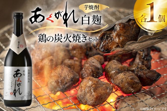 y{茧szĒ {̒YΏĂƂꔒ̃Zbg 1 ӎރZbg [sό {茧 s 452061434] ӎ Zbg YΏĂ {̒YΏĂ Y  ꔒ {iĒ