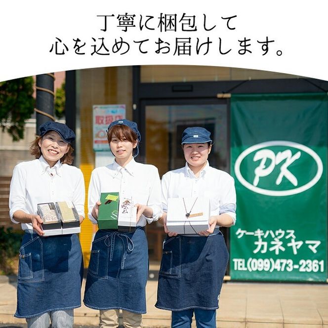芳醇な香り】マドレーヌ10個、フィナンシェ 5個 a4-043(鹿児島 芳醇な香り】マドレーヌ10個、フィナンシェ 5個 a4-043(鹿児島