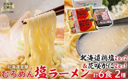 ykCszkC{[Eԍ炪Ƀ[2̉[Zbg  MROV013