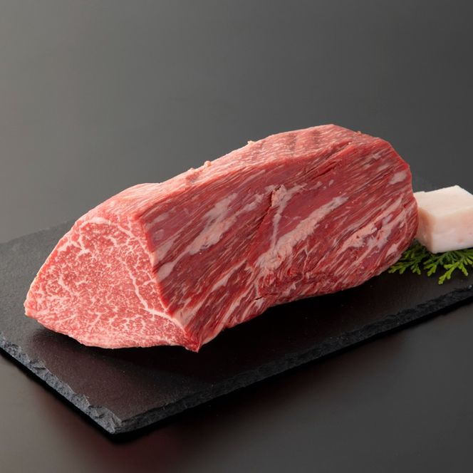 【A-320】宝牧場 近江牛シャトーブリアンブロック 1kg［高島屋選定品］