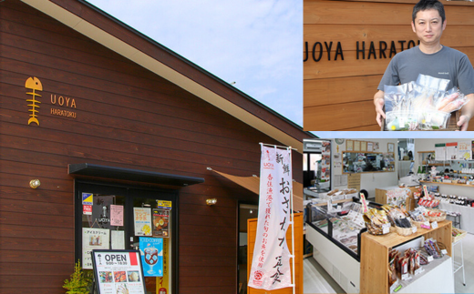 【UOYA HARATOKU 自家製 香住ガニ グラタン 3個入り】香住ガニ 身 グラタン 冷凍食品 惣菜 チーズ 洋食 便利  数量限定 香美町 香住 山陰 国産 刺身 海鮮 魚や HARATOKU 12000円 56-05