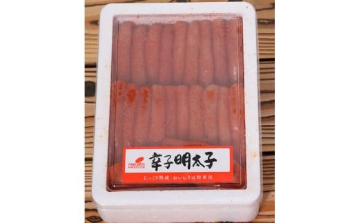 博多まるきた水産 無着色 辛子明太子 一本物 3kg (1kg×3箱)