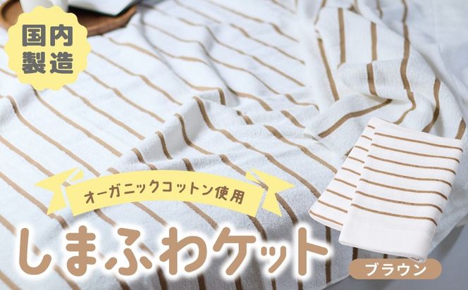 y{򍲖sz099H3816 ܂ӂPbg 1 uEyY { ^IPbg VO Q I[KjbNRbg 100%z