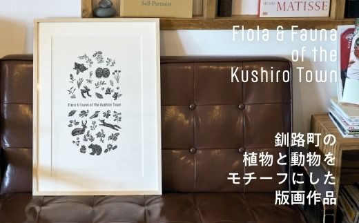 ykCHz[ Dq / Yuko Iso] IWifUC |X^[iA2TCYj×1RyIׂzIWi fUC CeA  킢 Vv |X^[ Ǌ| t[ z A2 10,000~ kC H H Yi br08@121-1931-002