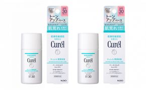 キュレル　潤浸保湿　ＵＶミルク　２個セット 142069_EJ069