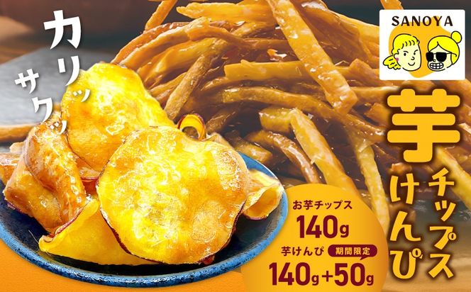 y{򍲖sz099H4069 yԌẑ̑lCXC[cZbgi`bvX/ҁj{ҏ50gt