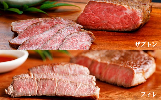 香川県産黒毛和牛　讃岐オリーブ牛　ローストビーフ　希少部位 お肉 牛肉 加工食品 自家製ソース 小分け 専門店 