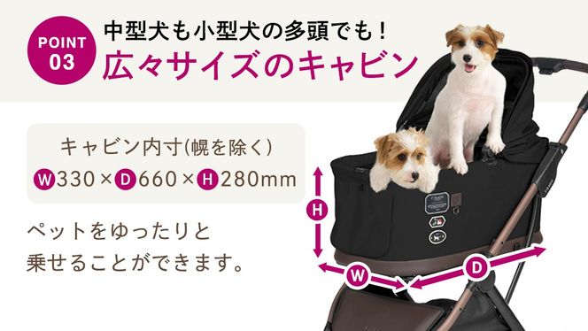 ＼選べるカラー／【コムペット】フィカゴー トグル （ フィカブラウン / ブラッシュベージュ / ピュアブラック ） 中型犬対応 combi コンビ ペットカート FikaGO 1秒自動収納 着脱型 2WAY コンパクト収納 自動収納ペットカート 犬用カート 犬用バギー ペットキャリー 4輪ペットカート折り畳み可能 折り畳み式 小型犬 中型犬 多頭 耐荷重30㎏