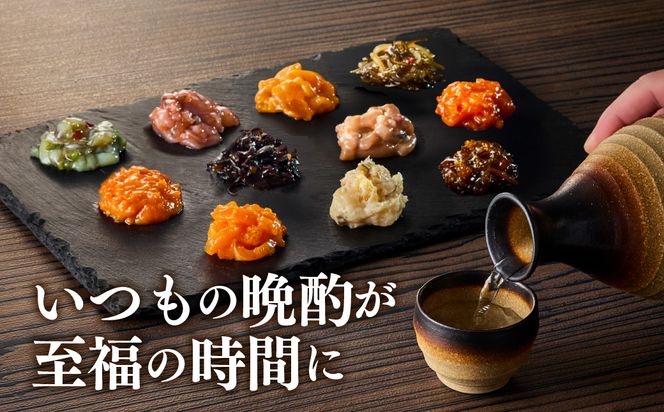 独身貴族（12本）_HD013-001 海鮮詰合せ 12本 ごはん お供 贈答 晩酌 塩辛 昆布 いか うに 数の子 ほたて たこ 化粧箱 冷蔵 瓶 珍味