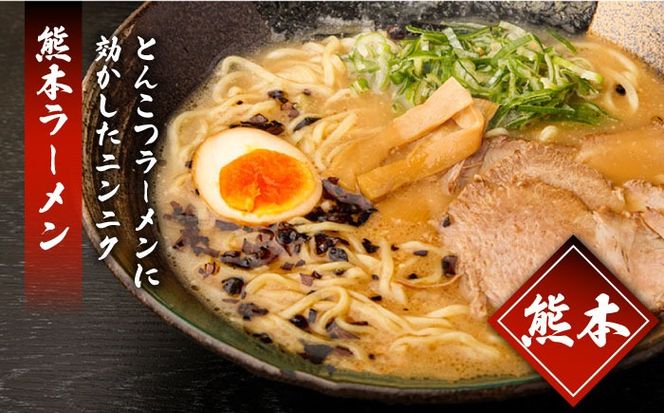 【累計出荷数 20万食突破！】九州 3県 の味 ラーメン 6食 / らーめん あごだし 久留米 熊本 南島原市 / ふるせ [SAQ042] 九州ラーメン セット 乾麺