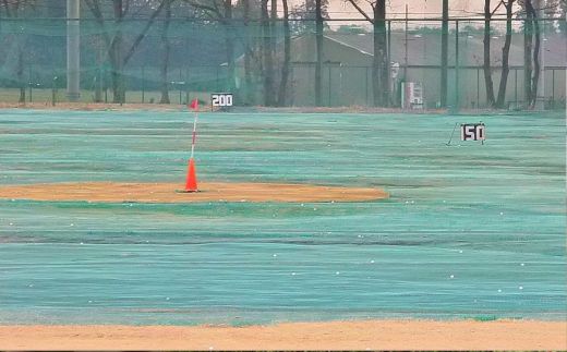 牛久ジャンボゴルフ練習場練習無料券 3枚綴り ゴルフ ゴルフ場 練習券 利用券 プレー プレー券 チケット ゴルフチケット 打ち放題 打ちっぱなし 270ヤード 屋外 茨城[BH001us]