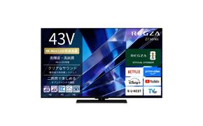TVS REGZA【標準設置費込み】 Mini LED液晶テレビ REGZA レグザ Z7 43V型 4K対応 4Kチューナー内蔵 YouTube対応 Bluetooth対応 43Z770S 【kw0085-0087-1】