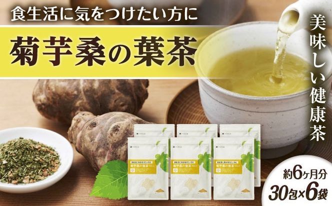 yszy6ܓ 6zeK̗t s / Ѓs[[AZA247]   t K̗t Y mJtFC