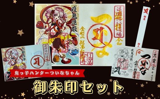 yÉxSRzB44ȂOƐp얀