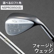 シモサキゴルフ FORGED Shimosaki_Star-A　066BS01N.／地クラブ　ゴルフアイアン　ゴルフ　軟鉄鍛造