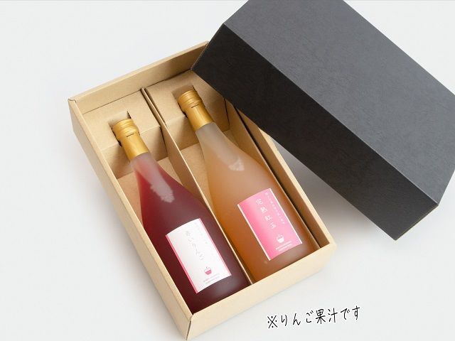 風丸農場　赤いりんごと完熟紅玉のジュースセット　無添加 青森県産　720ml各1本 計2本 果物類 林檎 リンゴ 飲料類 果汁飲料 
