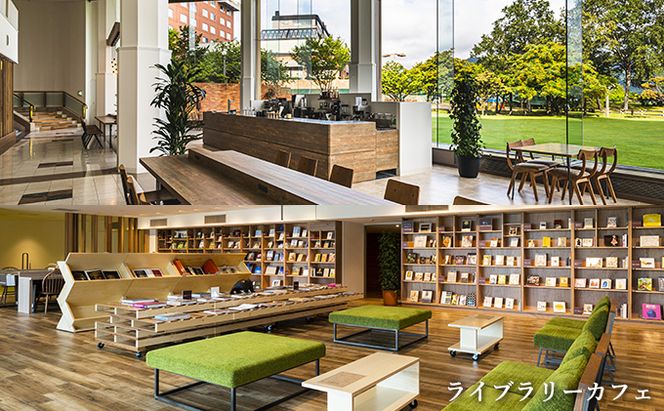 洞爺湖万世閣ホテルレイクサイドテラス ロウリュサウナ日帰り・夕食付 1名様分 お食事券 チケット 温泉利用券 